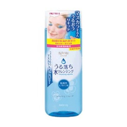 Bifesta Cleansing Liquid 220ML