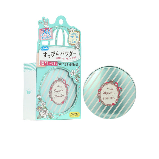Club Nude Skin Make Up Powder White Floral Bouquet 26 G