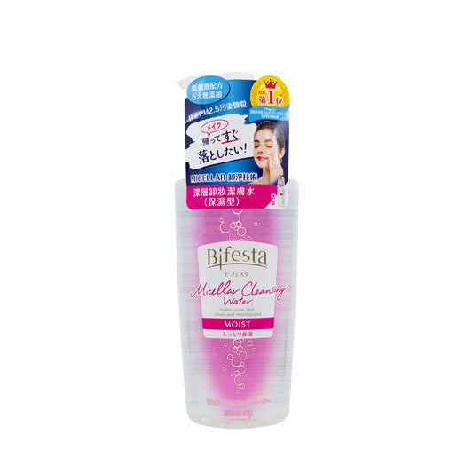 Bifesta Micellar Cleansing Water Moist 400ML