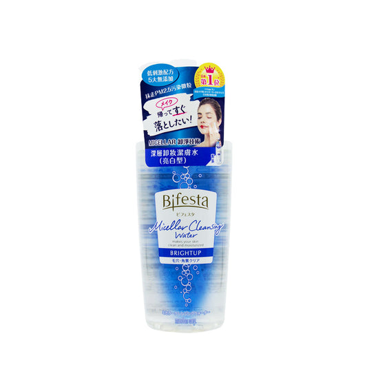 Bifesta Micellar Cleansing Water Brightup 400ML